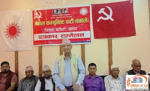 एमाले पाल्पाको अधिवेशन तयारी पूरा