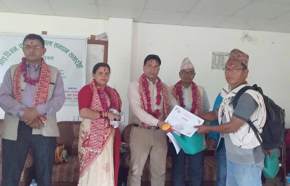 तीन स्थानमा संचालित कृषक पाठशाला रामपुरमा सकियो