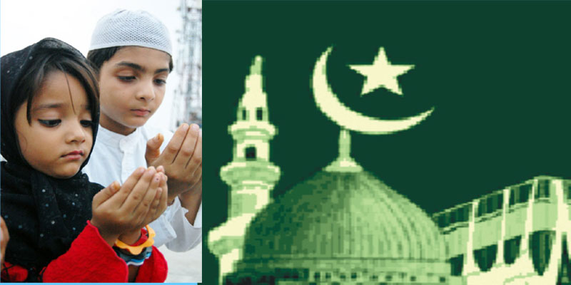 मुस्लिम समुदायको रमजान सुरु