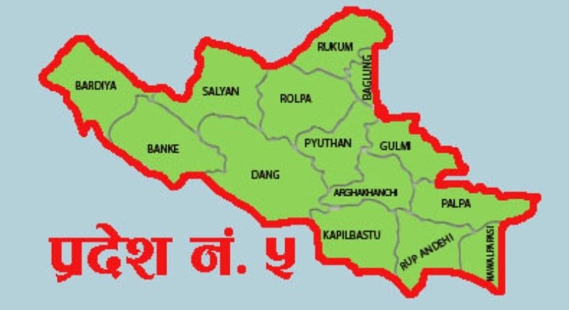 प्रदेश ५ को नाम ‘लुम्बिनी’ राख्न सिफारिस