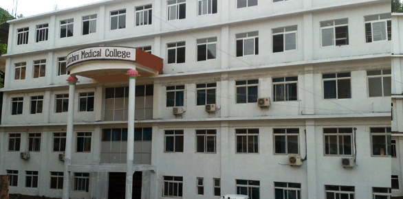 लुम्बिनी मेडिकल कलेजका कर्मचारीले महिनौं हुँदा समेत तलब पाएनन्