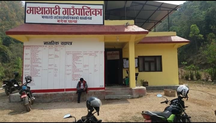 माथागढी गाउँपालिकाले तेस्रो मुलुकमा रहेका नागरिकहरुको विवरण संकलन
