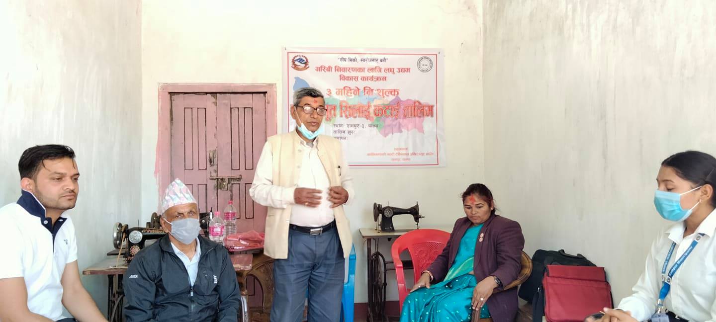 रामपुर ३ का महिलालाइ सिलाई कटाई तालिम शुरु