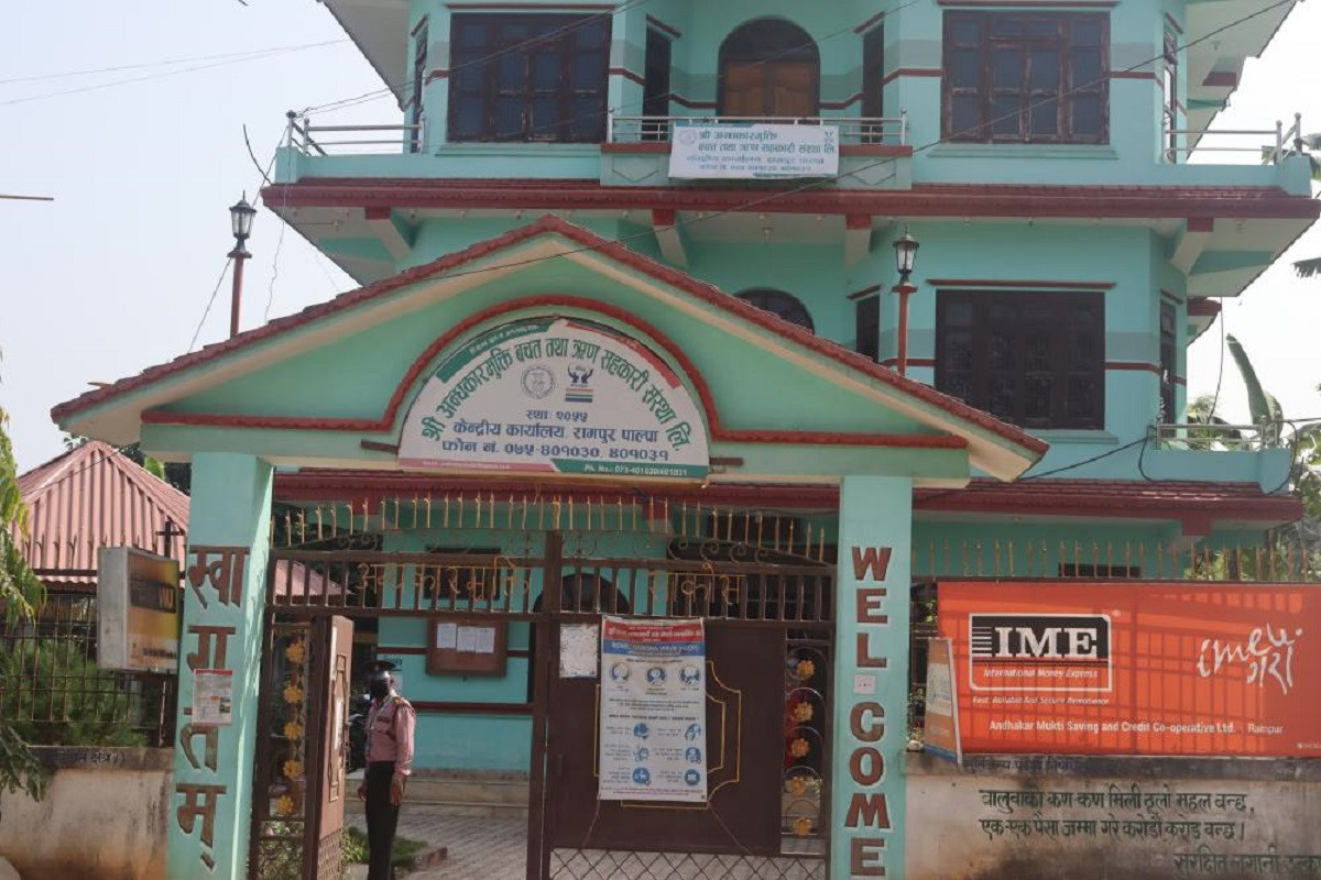रामपुरकाे अन्धकार मुक्ति सहकारी लुम्बिनी प्रदेशमै उत्कृष्ट