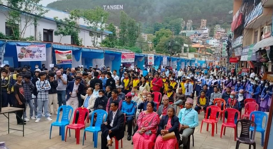 तानसेनमा राेजगार मेला : राेजगारीका अवसरबारे जानकारी !