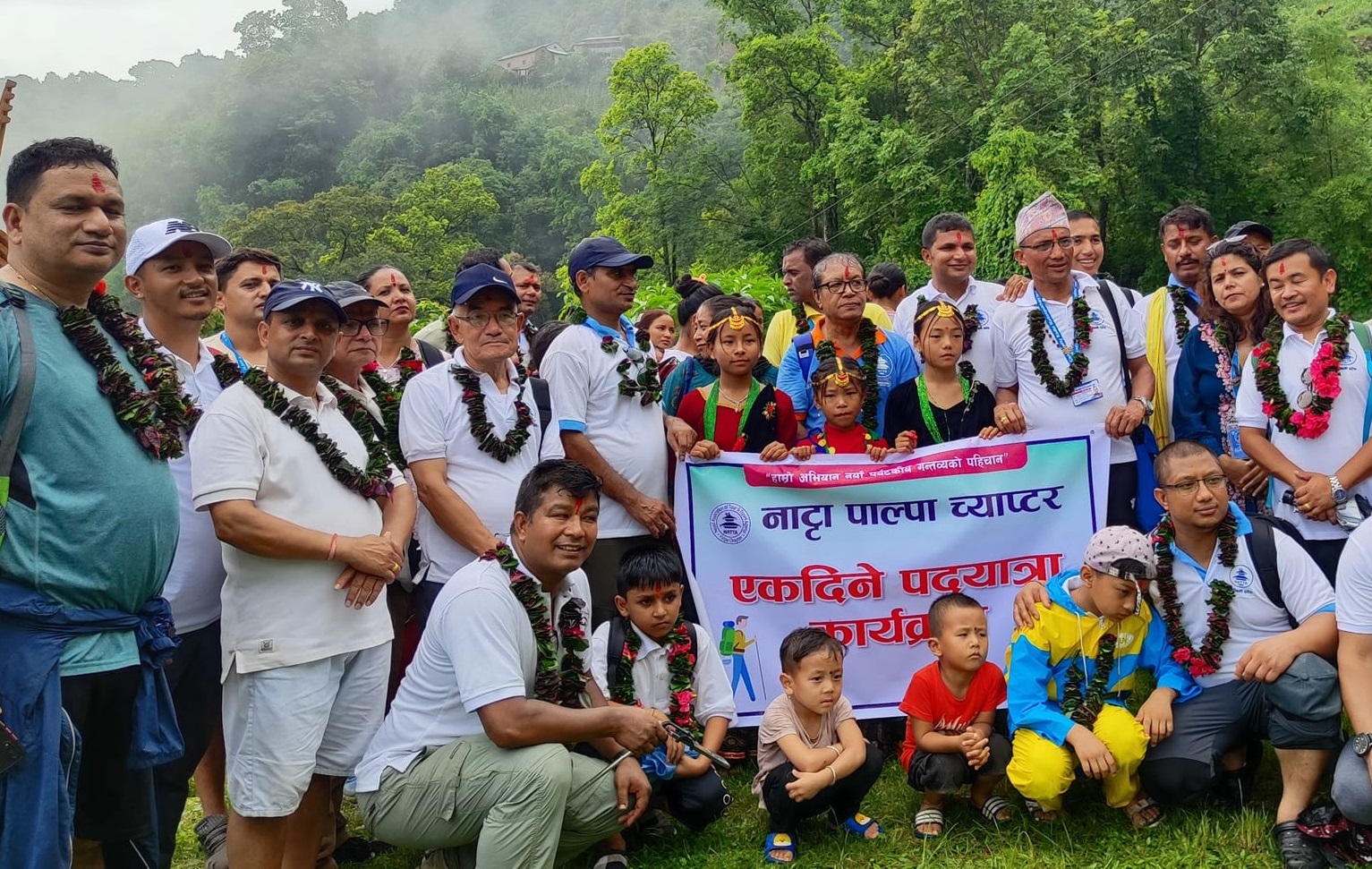 पाल्पाका नयाँ पर्यटकीय स्थलकाे पहिचान गर्न पदयात्रा