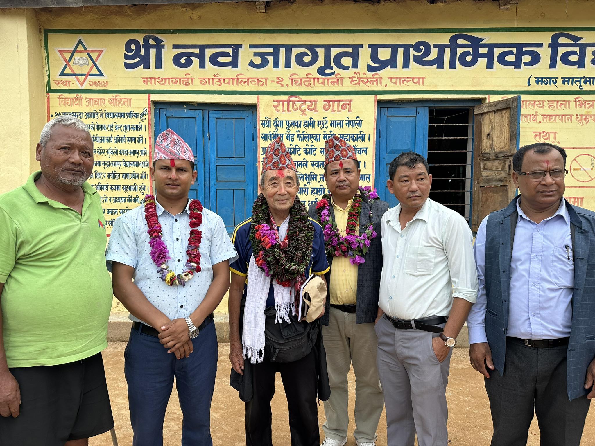 शैक्षिक सुधारमा चिदीपानीका वडा अध्यक्ष पन्थी : ओकेबाजेलाई डोलामा बोकेर सम्मान !